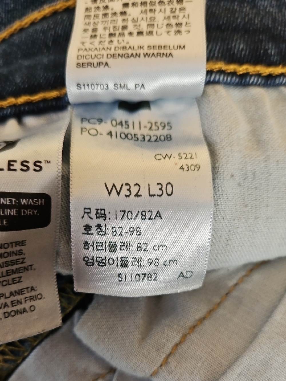 Men's Levi's® 511™ Slim Fit Flex Jeans Blue Medium Wash Size 32x30 - Picture 7 of 8